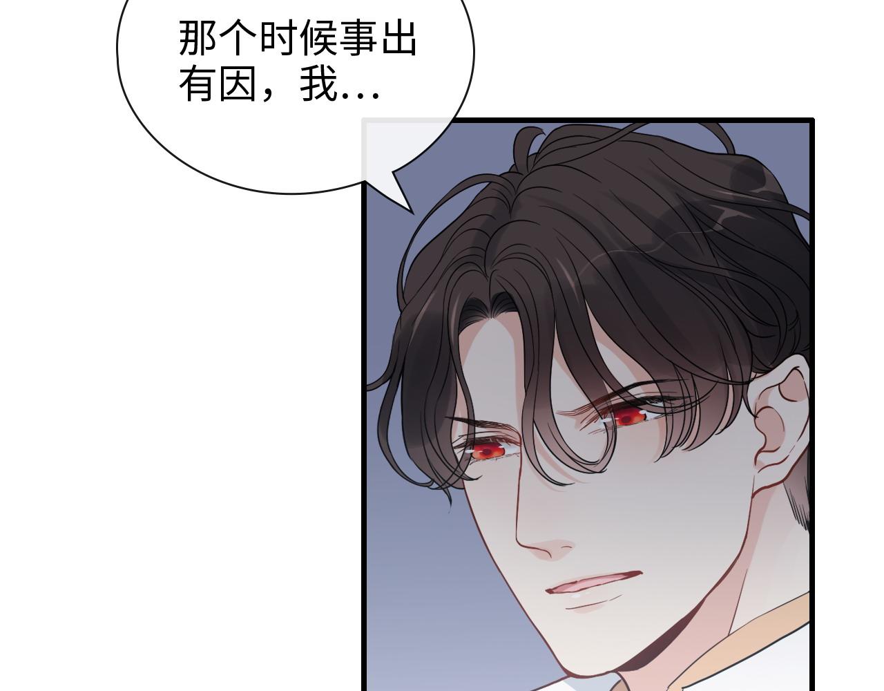 第410话 团聚9
