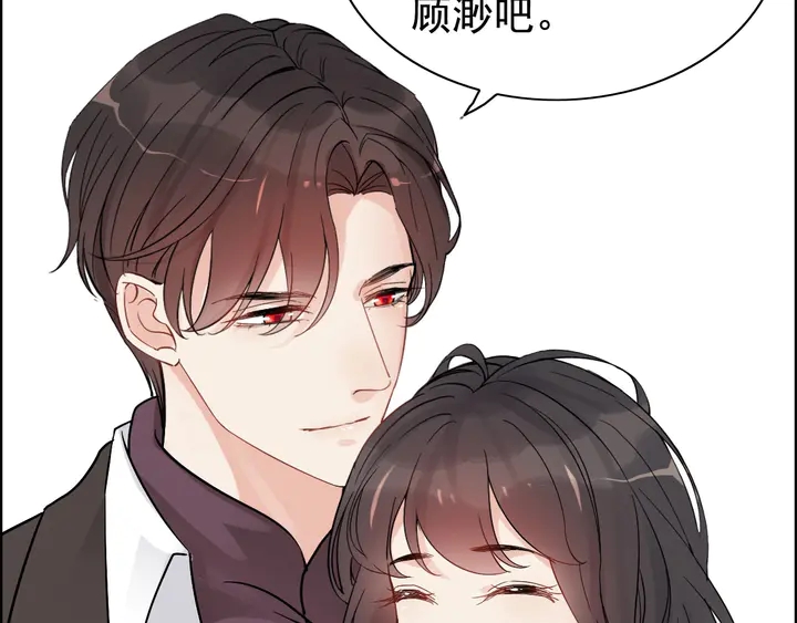 第296话 孩子要出生了！128