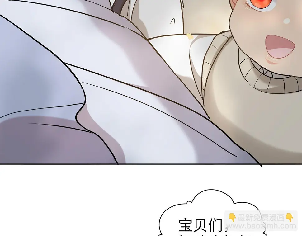 第516话 追妻倒计时110