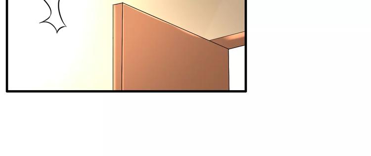 第6话 被迫结婚18