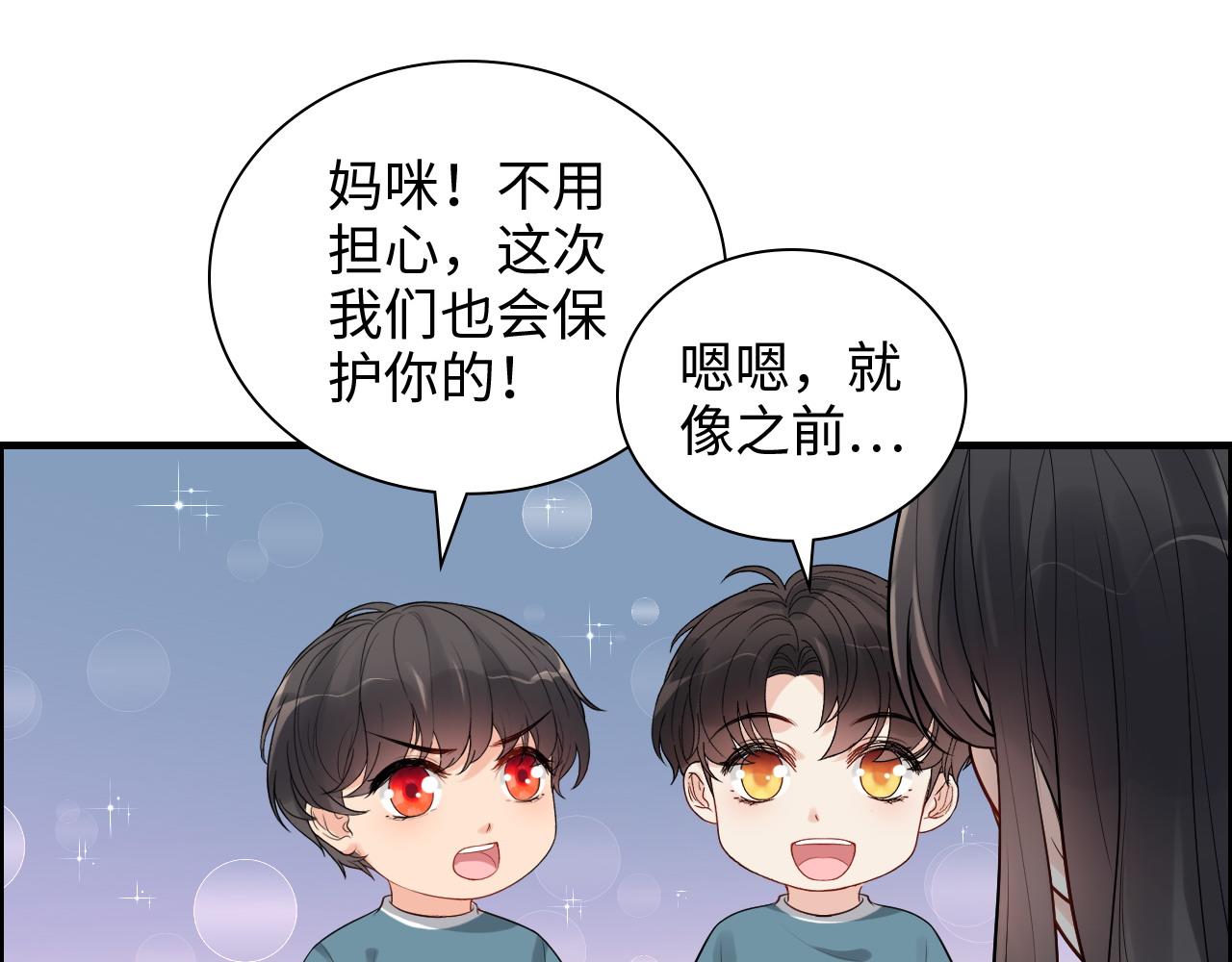 第451话 意想不到的人物13