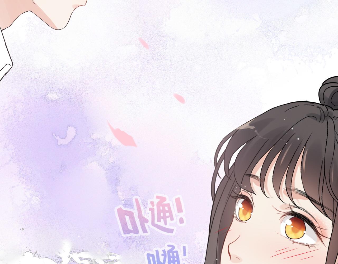 第391话 再次，心动101
