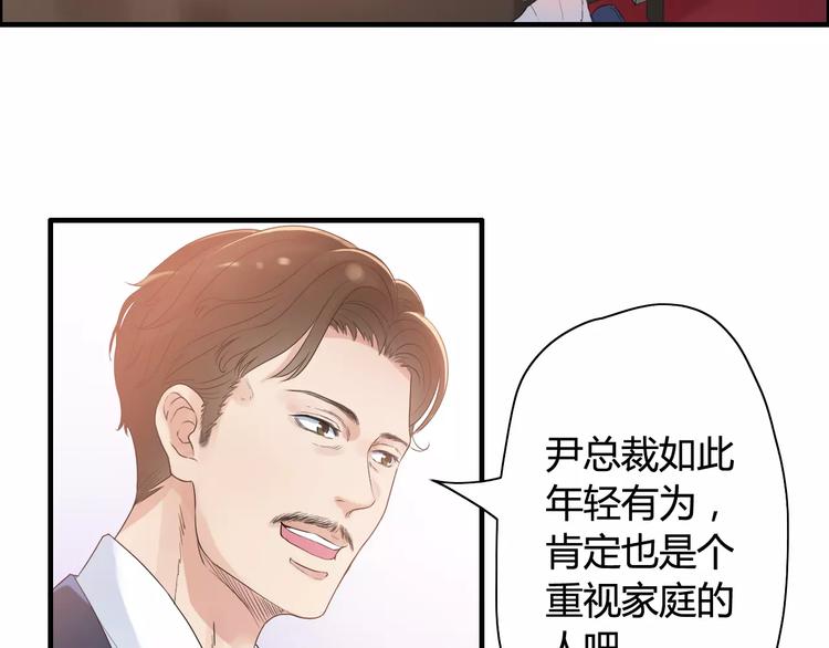 第5话 奶奶22