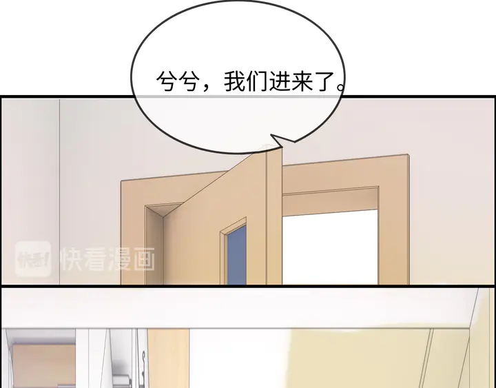 第303话 我想记住你的样子。22