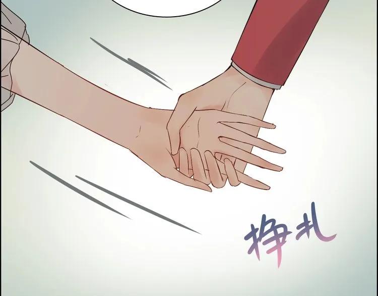 第139话 怎么公然恩爱？！102