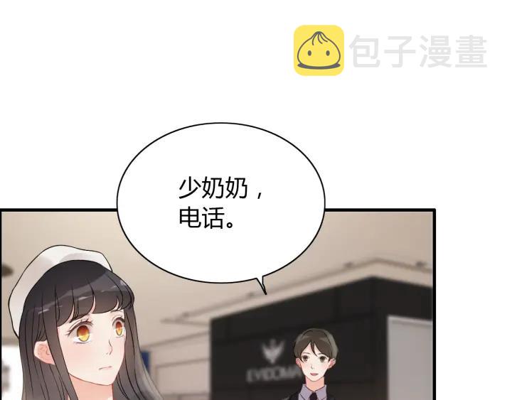 第110话 各自私欲50