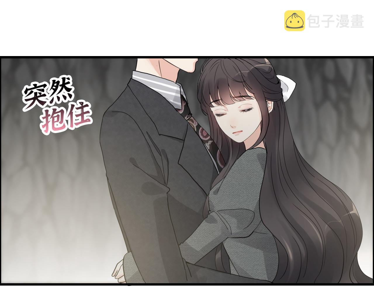 第461话 我永远都是你的依靠23