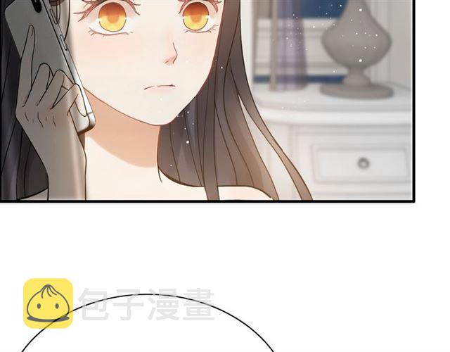 第215话 身价过百亿？？25