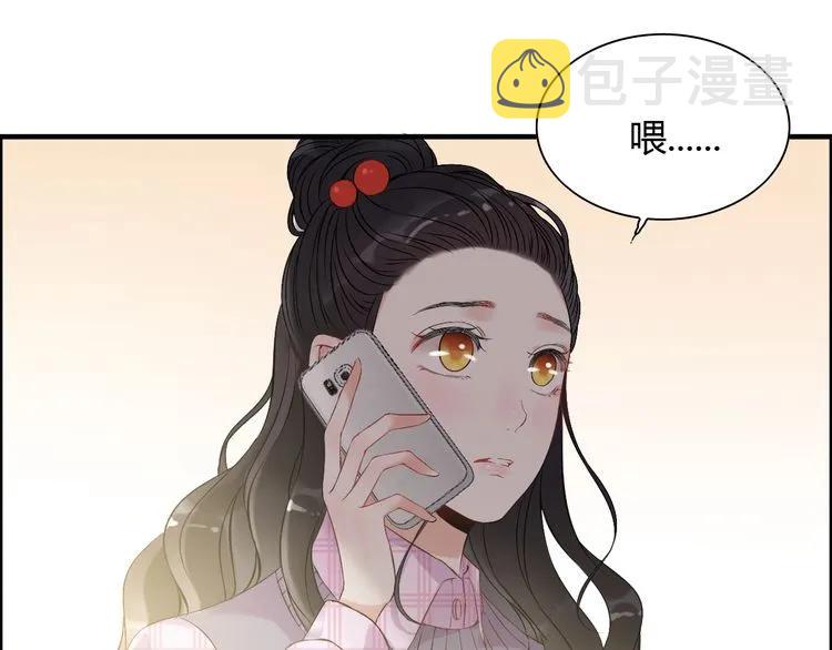 第100话 闺蜜绑架了妈妈？！21