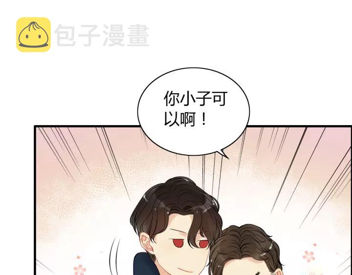 第113话 她回来了…37