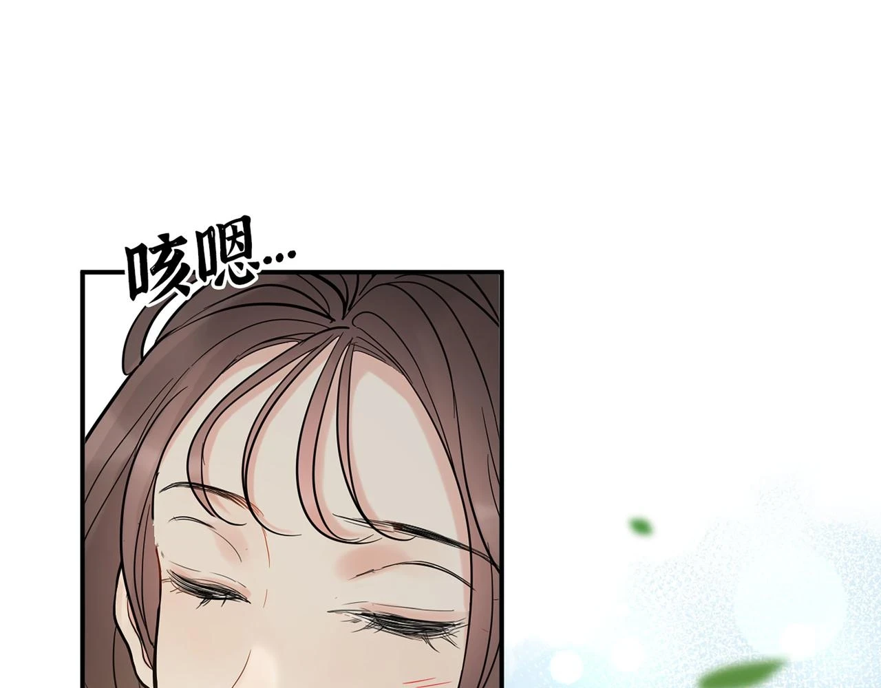 第512话 步步退让87