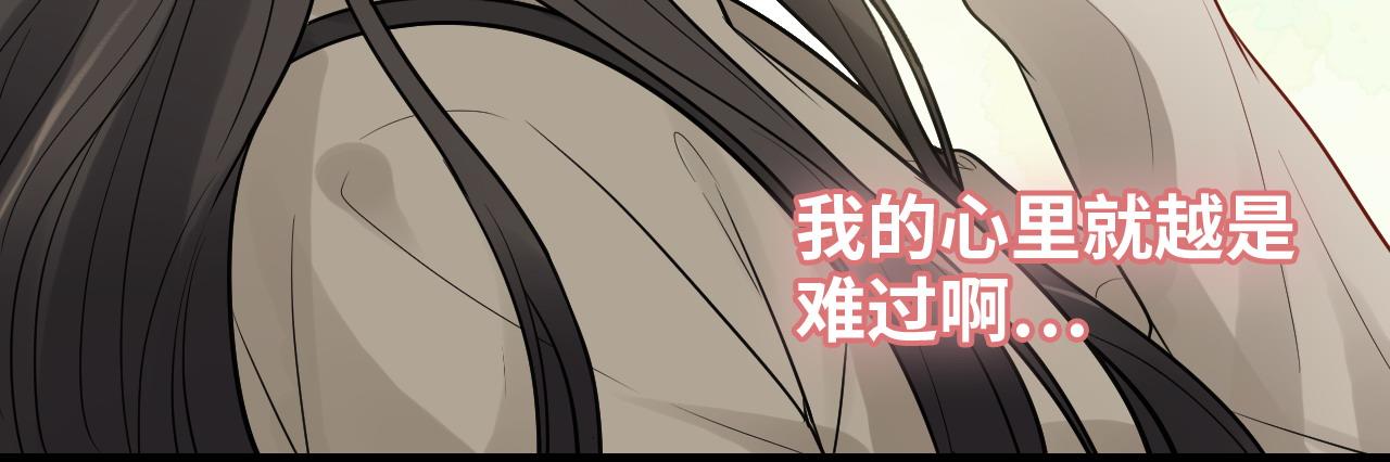 第423话 世上最远的距离62