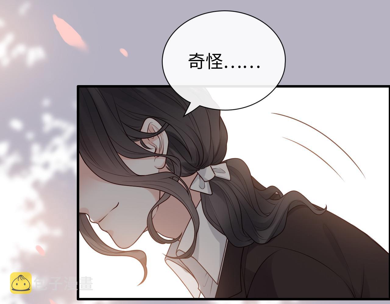 第391话 再次，心动53