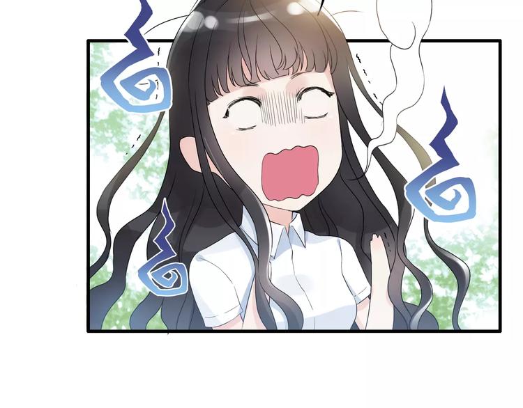 第6话 被迫结婚37