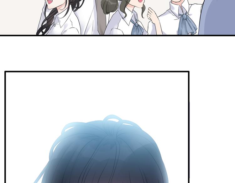 序章 闪婚契约13
