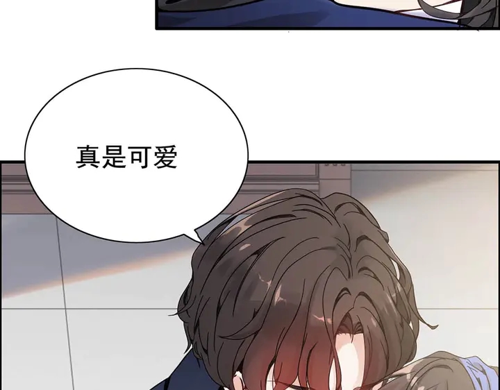 第268话 你想我怎么惩罚你呢22