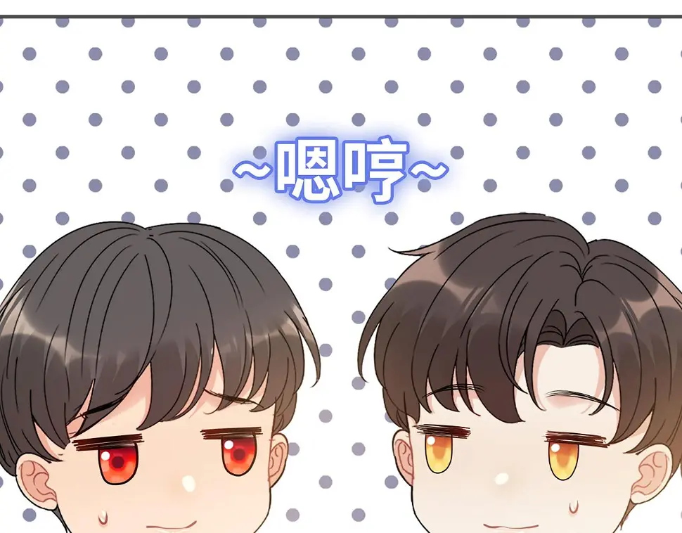 第516话 追妻倒计时89
