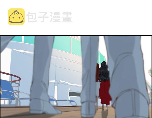 第196话 变态船长竟骚扰我31