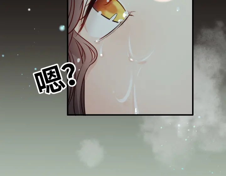 第333话 总裁又玩脱了15