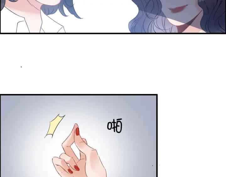 第102话 渣男贱女再次联手？46