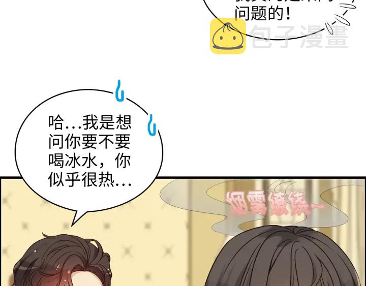 第325话 通往真相的一吻？46