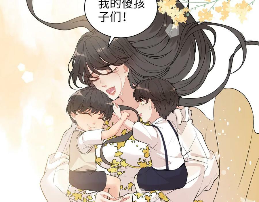 第518话 尴尬！现场催生62