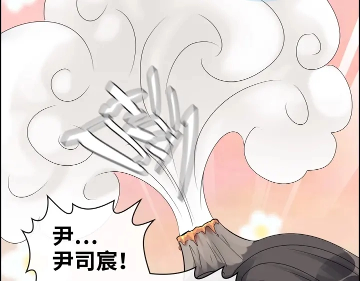 第355话 花海中的“告白”50