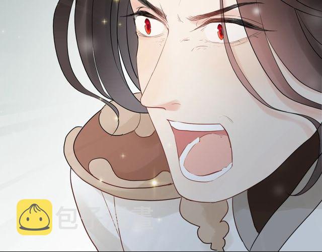 第180话 下辈子我再爱你68