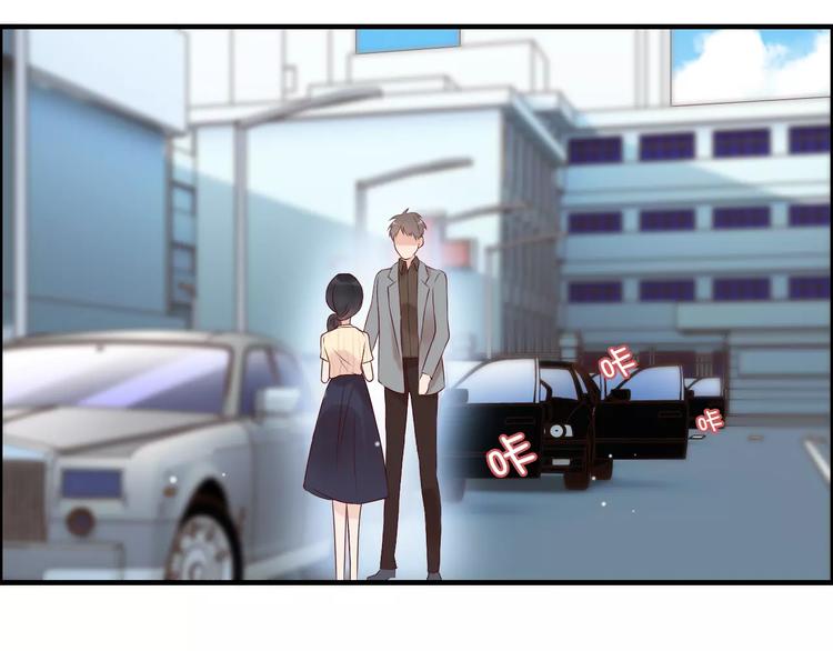 第28话 奇怪的男人45