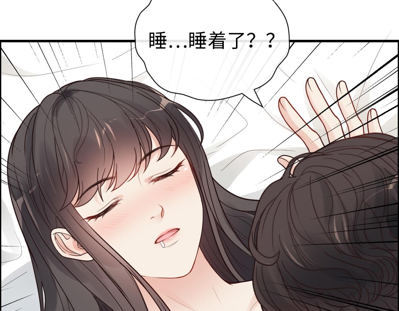第394话 这次，不准拒绝了110
