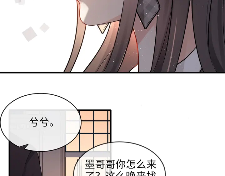 第304话 三年后母子相遇！57