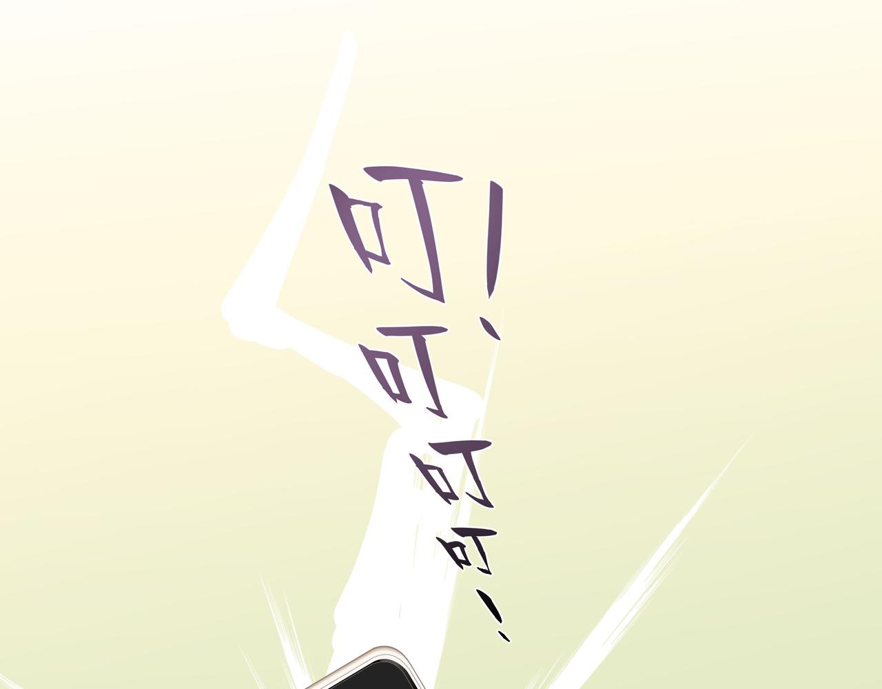 第437话 今晚的我活力充沛53