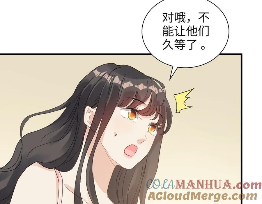 第532话 尹家第一帅！120