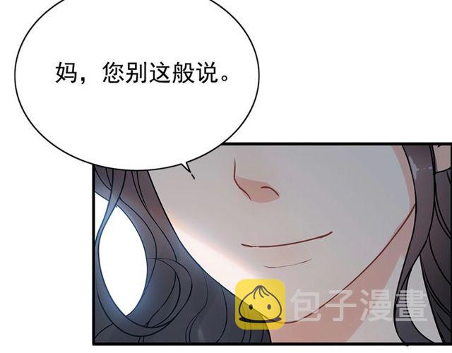 第224话 最大的变数14