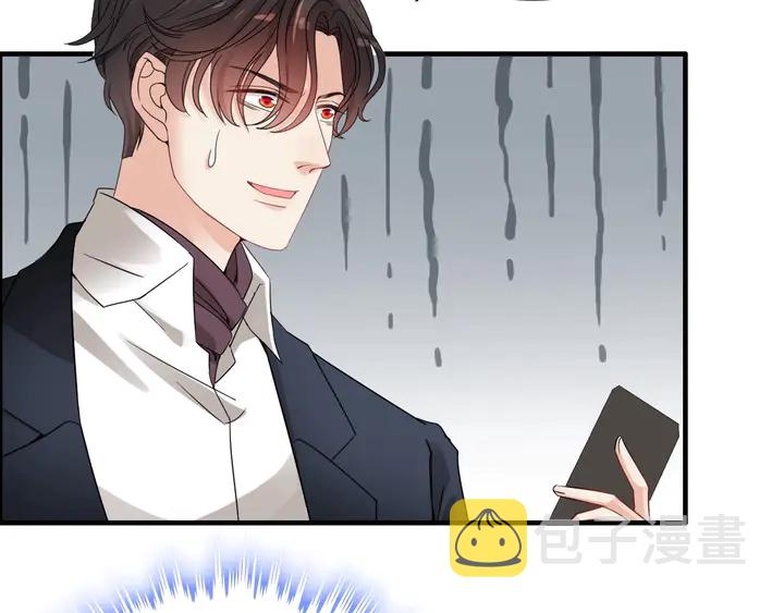 第286话 水火不容两人相亲了28