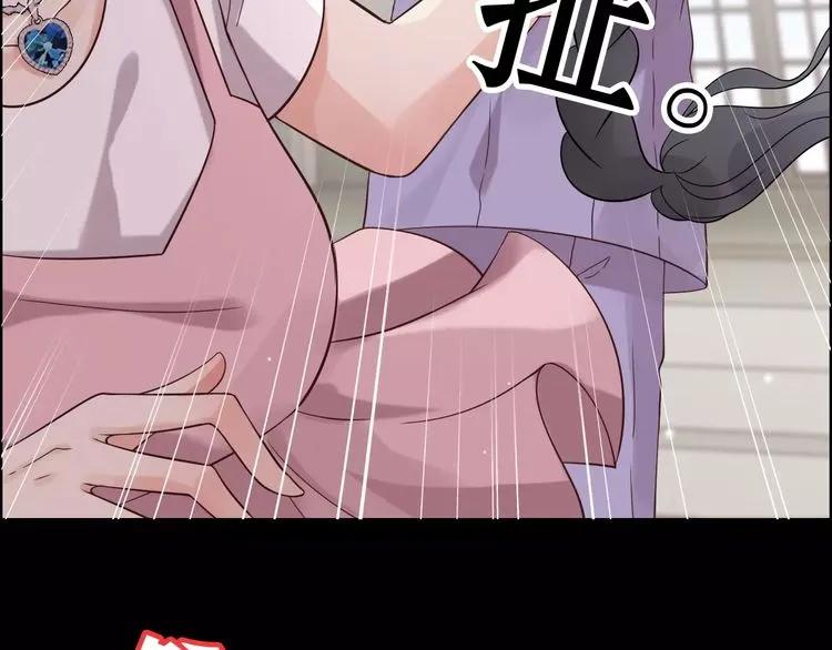 第42话 咽往心里的泪43