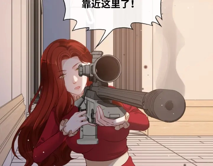 第311话 危机袭来！91