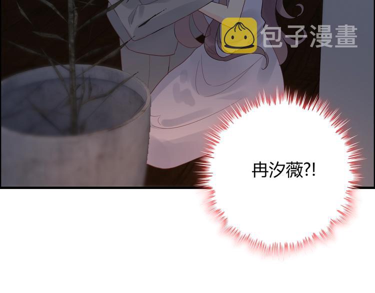 第142话 我们心中的那个人88
