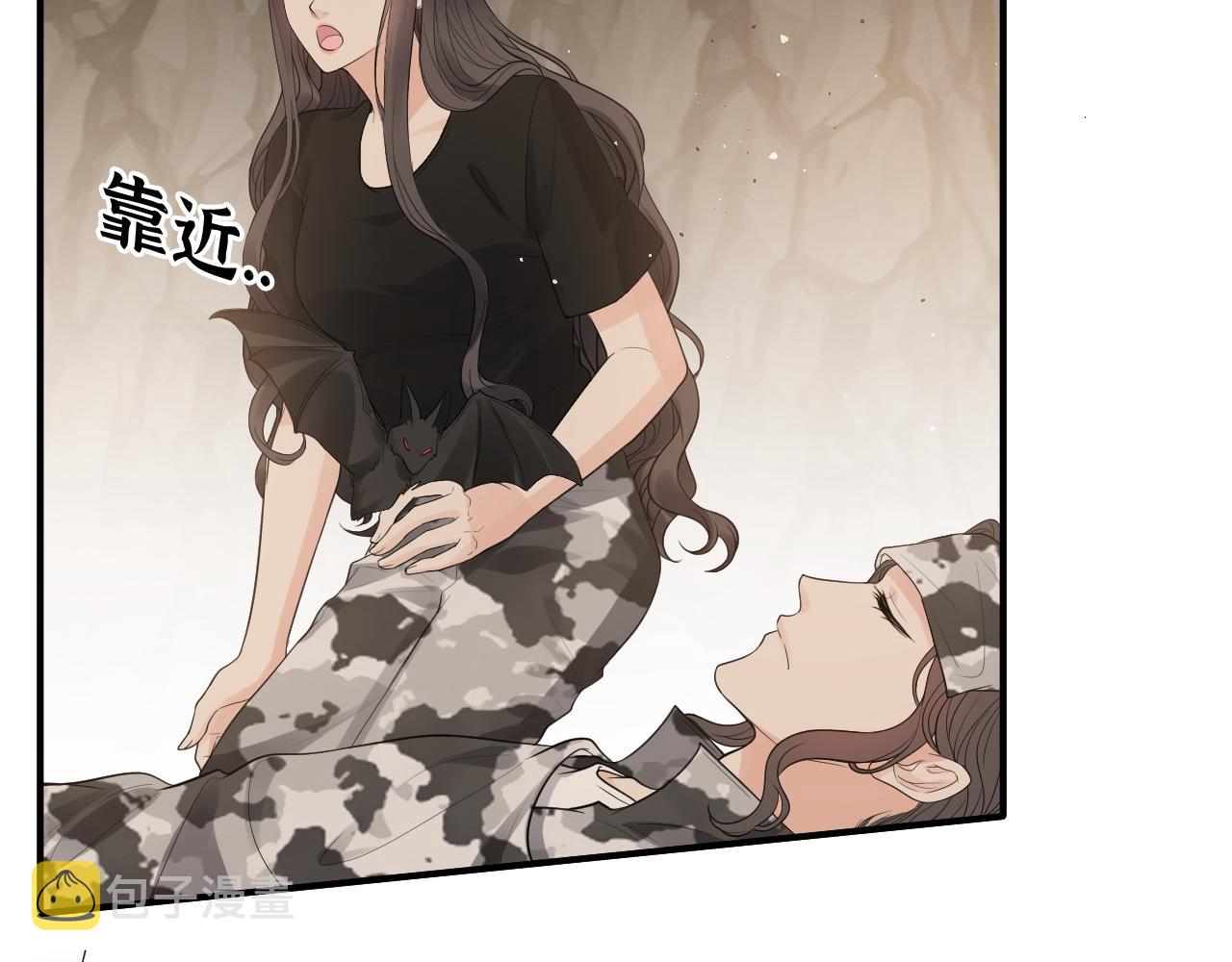 第472话 各自的危机61