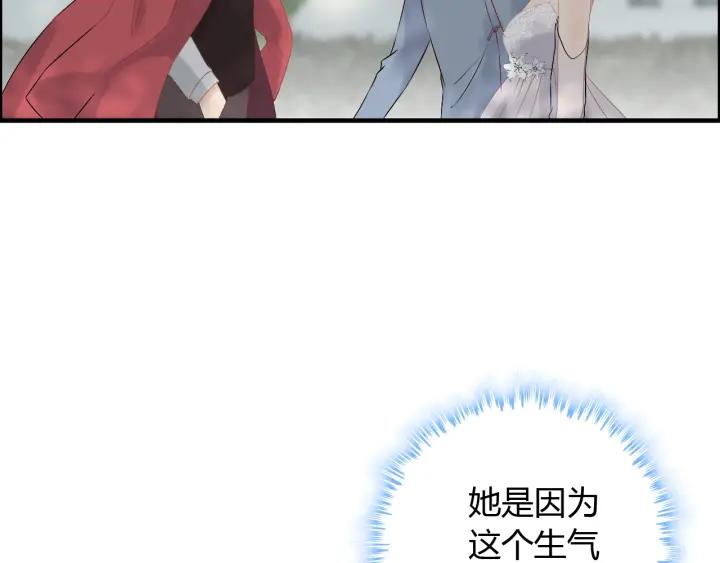 第138话 我来接夫人回家100