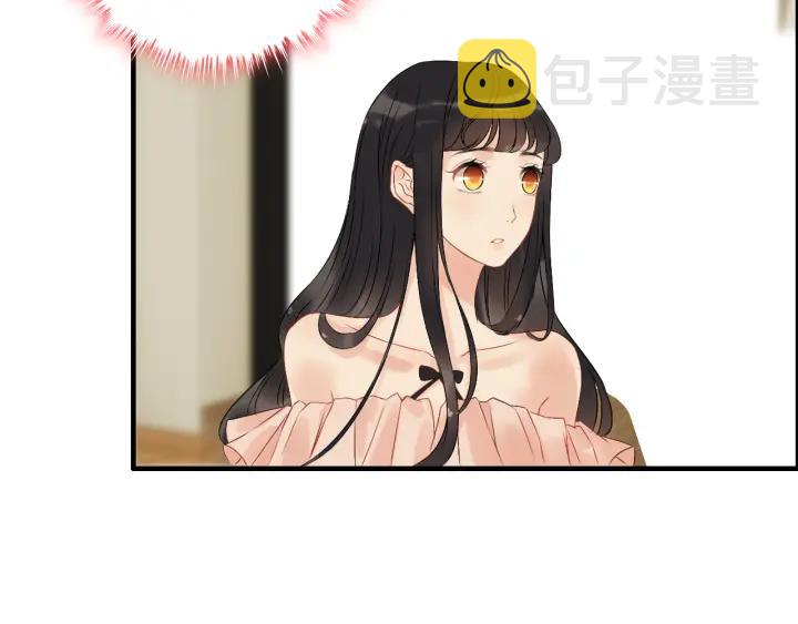 第119话 相互误会38