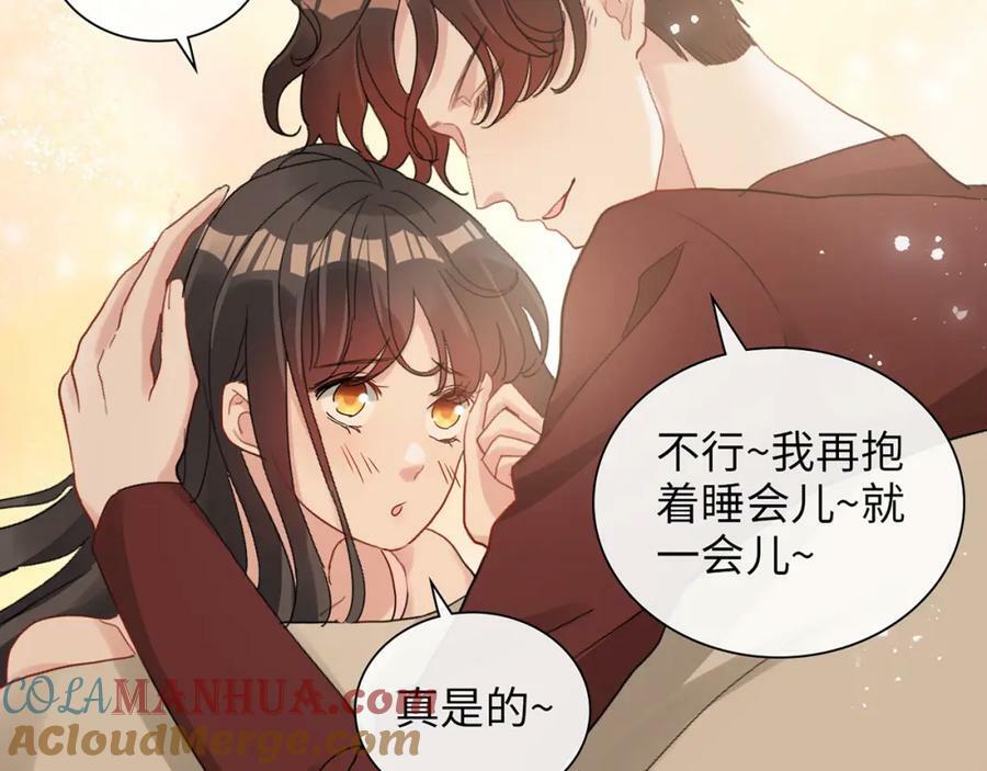 第532话 尹家第一帅！132