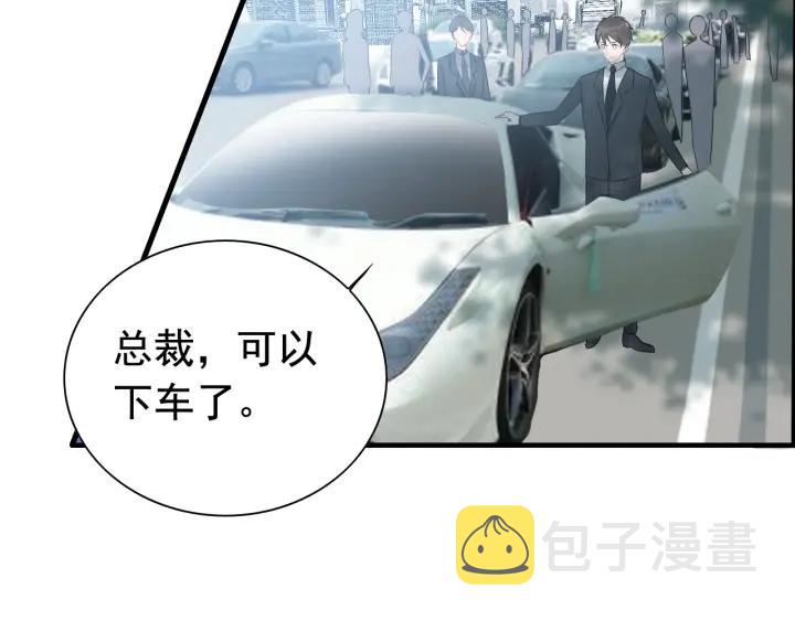 第138话 我来接夫人回家68