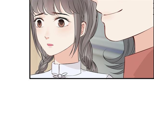 第167话 心怀鬼胎50