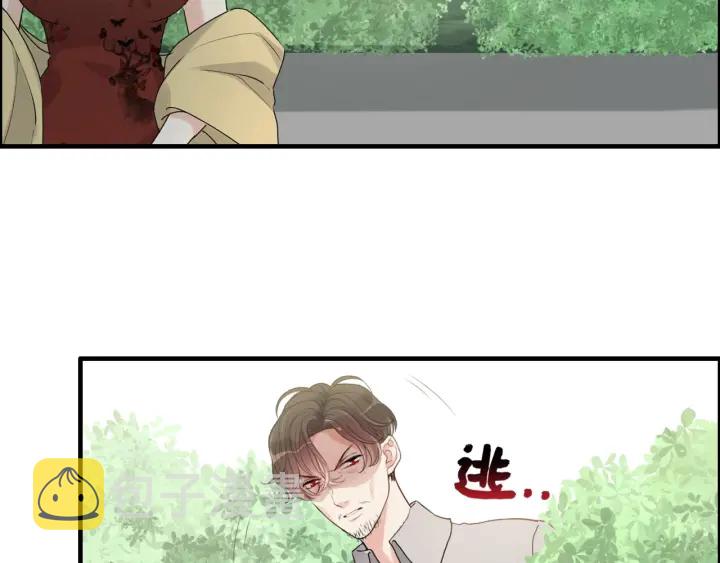 第352话 尹浩的过去35
