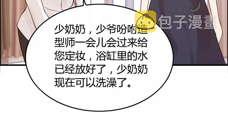 第29话 退路146