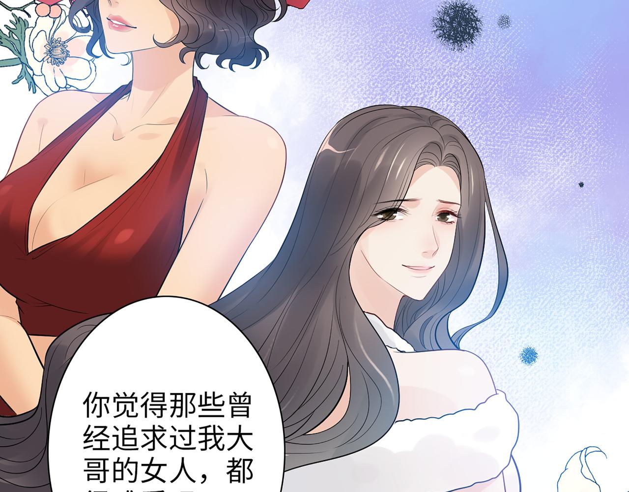 第503话 墨家的考验42