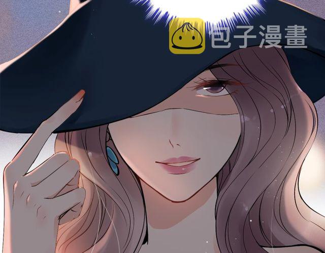 第185话 绿茶女的挑衅38