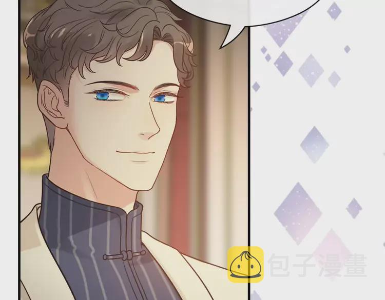 第364话 尹司宸的震怒8