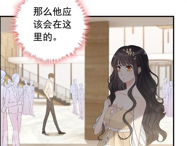 第209话 你要吻我吗？22